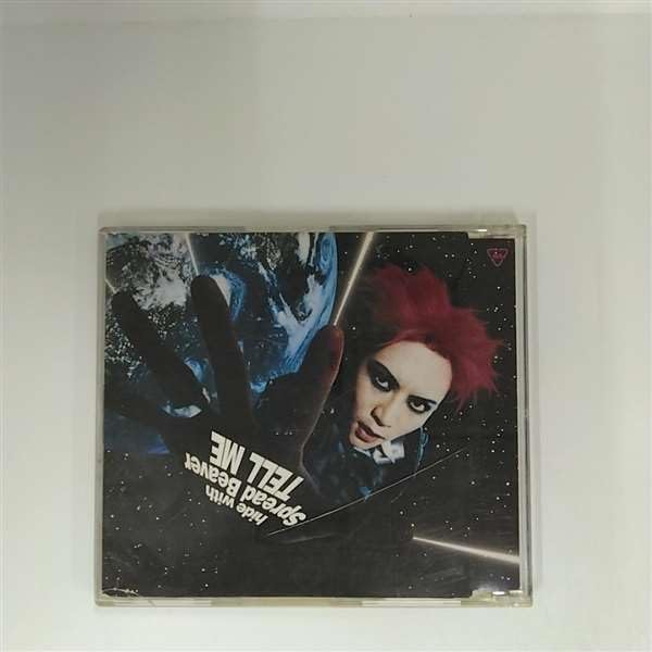 hide アナログ TELL ME / SCANNER Amazon.co.jp: TELL ME: ミュージック